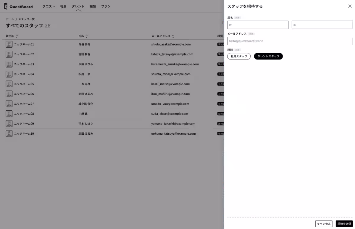 画像11