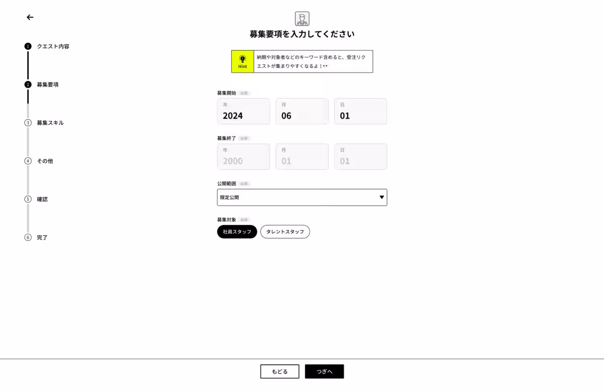 画像12