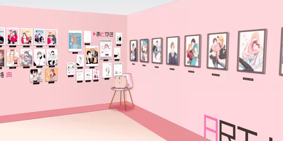 画像9