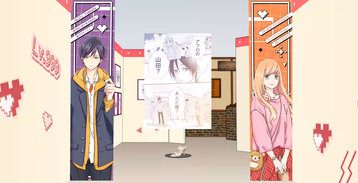 画像8