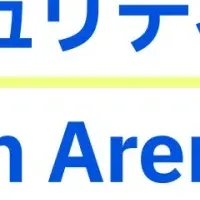 世良、22位獲得