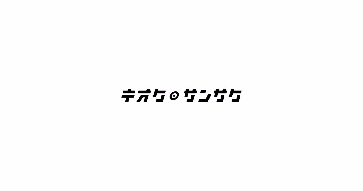 画像18