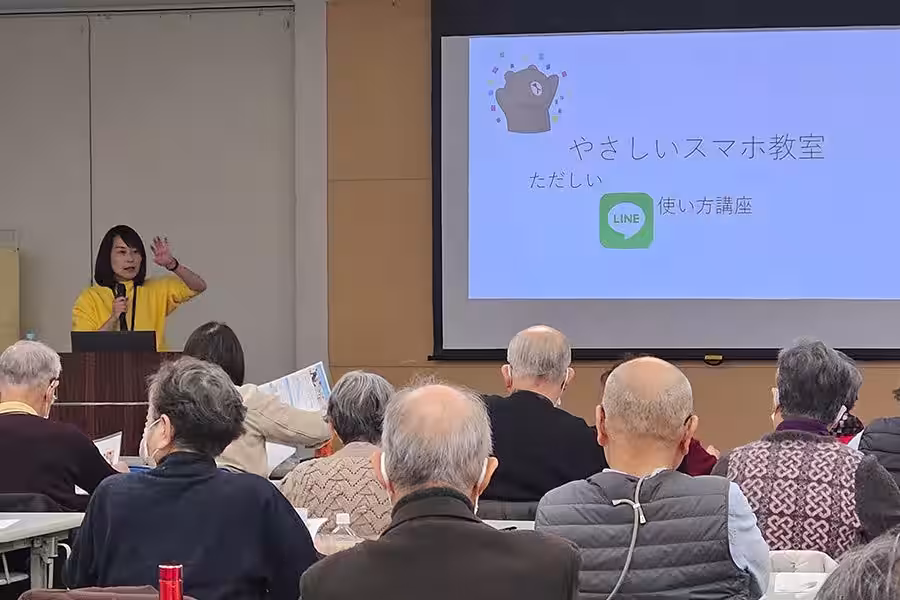 画像5