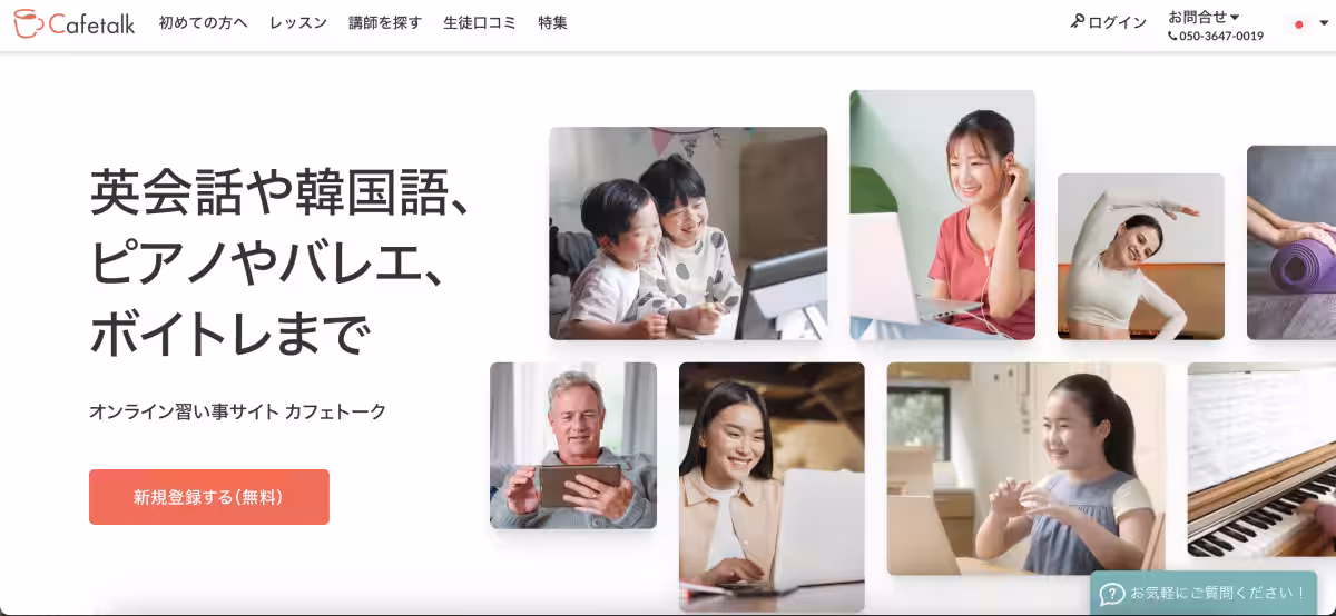 画像1