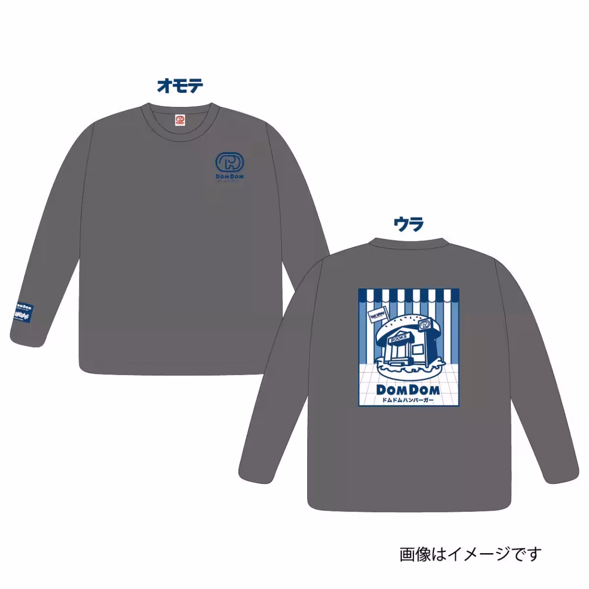 画像6