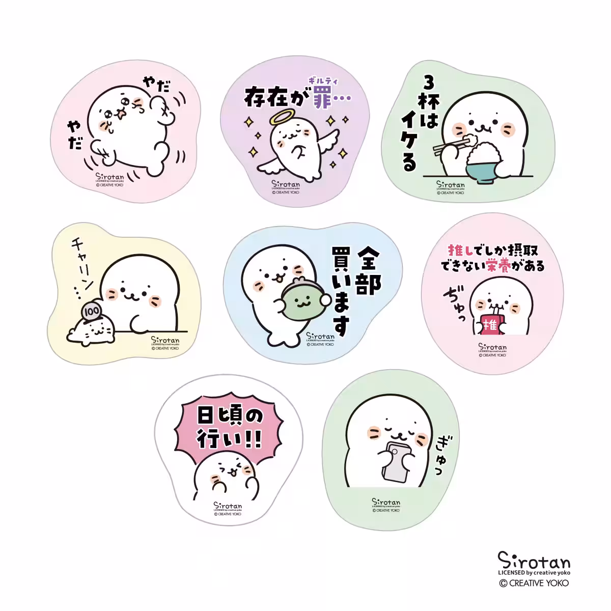 画像20