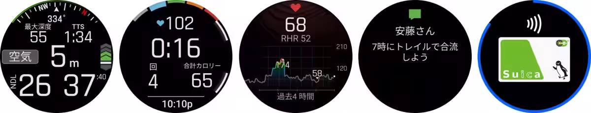 画像4