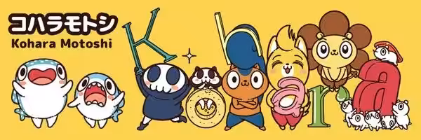画像7