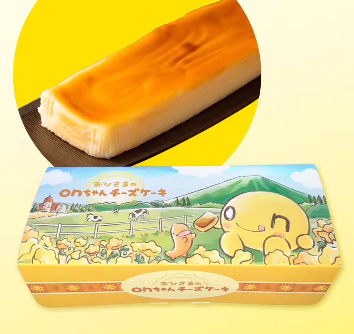 画像5