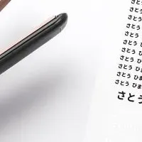 ヘアアイロンで名前付け