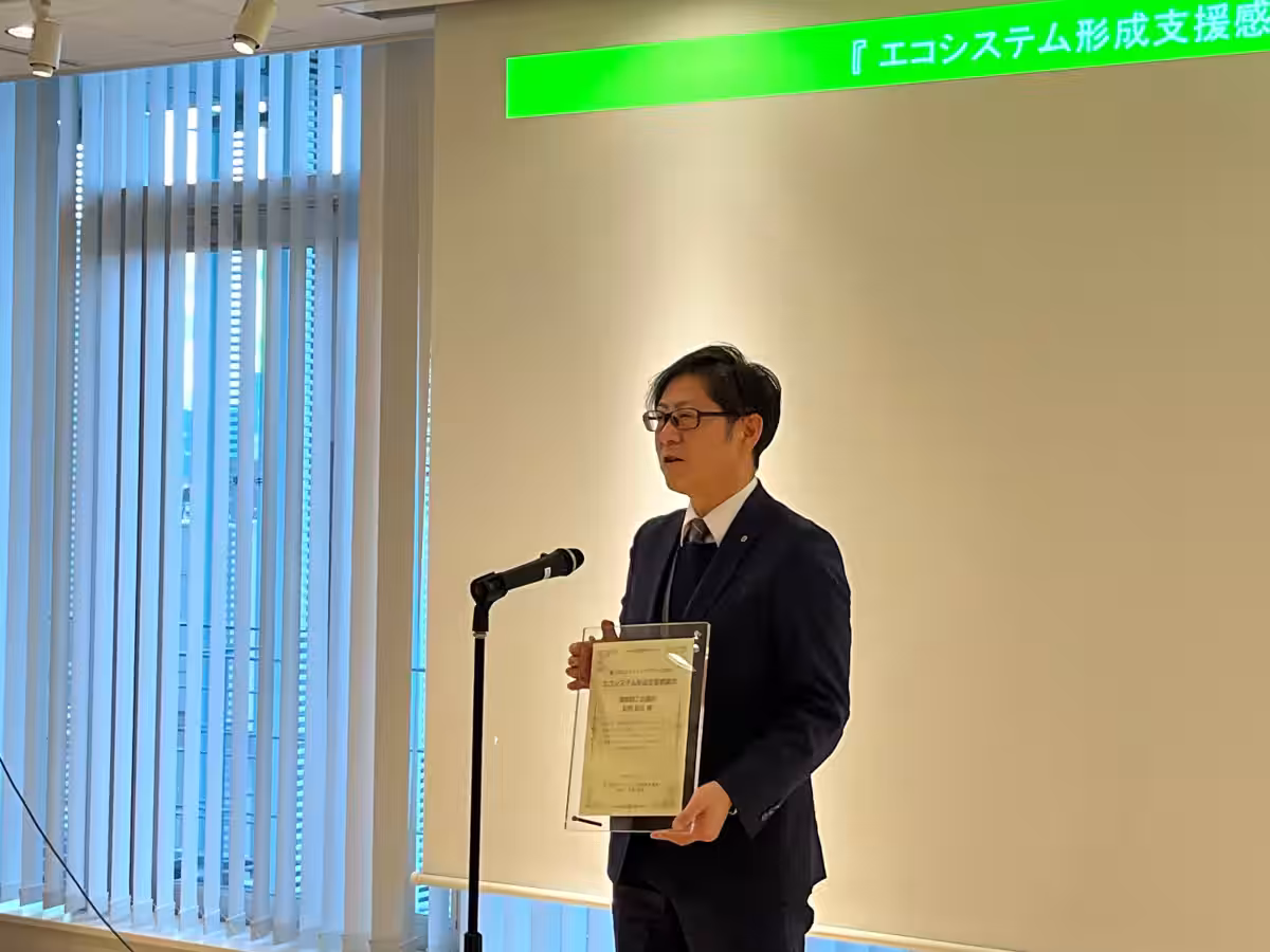 画像5