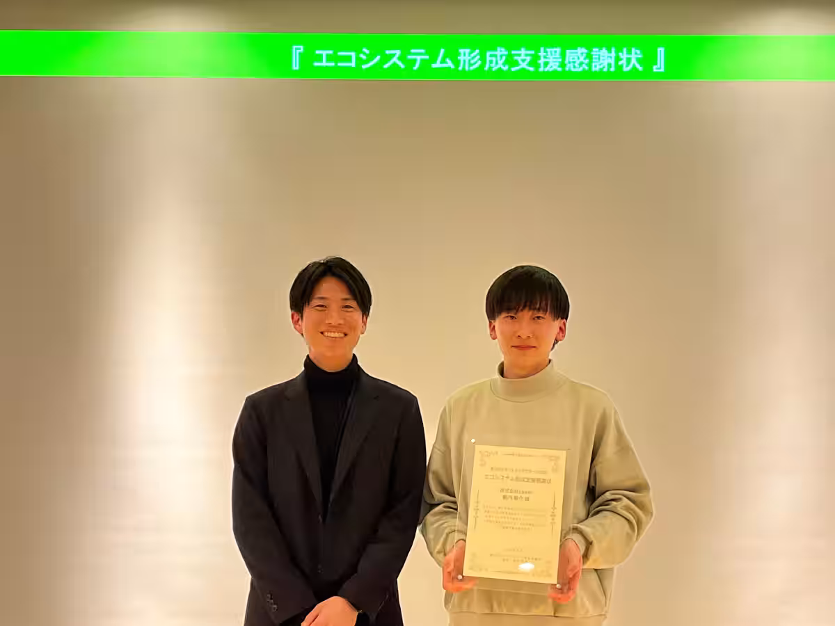画像6
