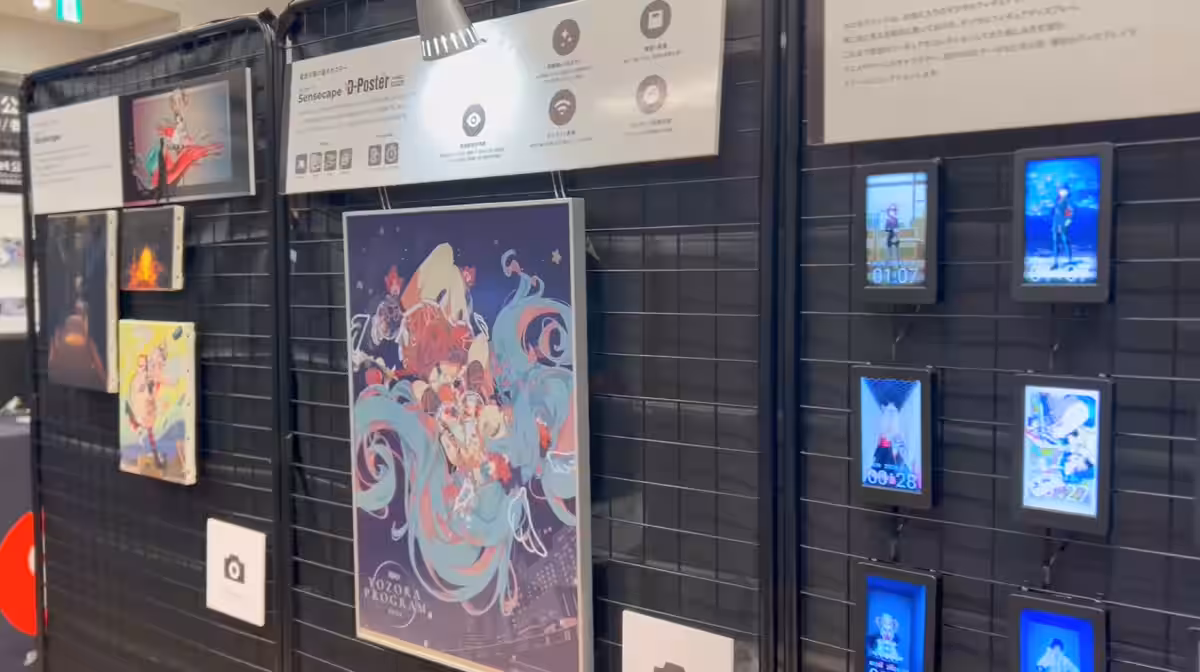 画像2