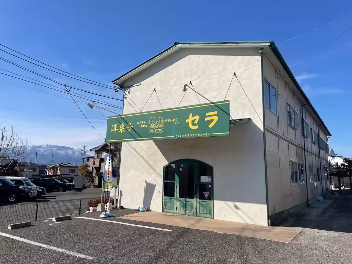 画像3