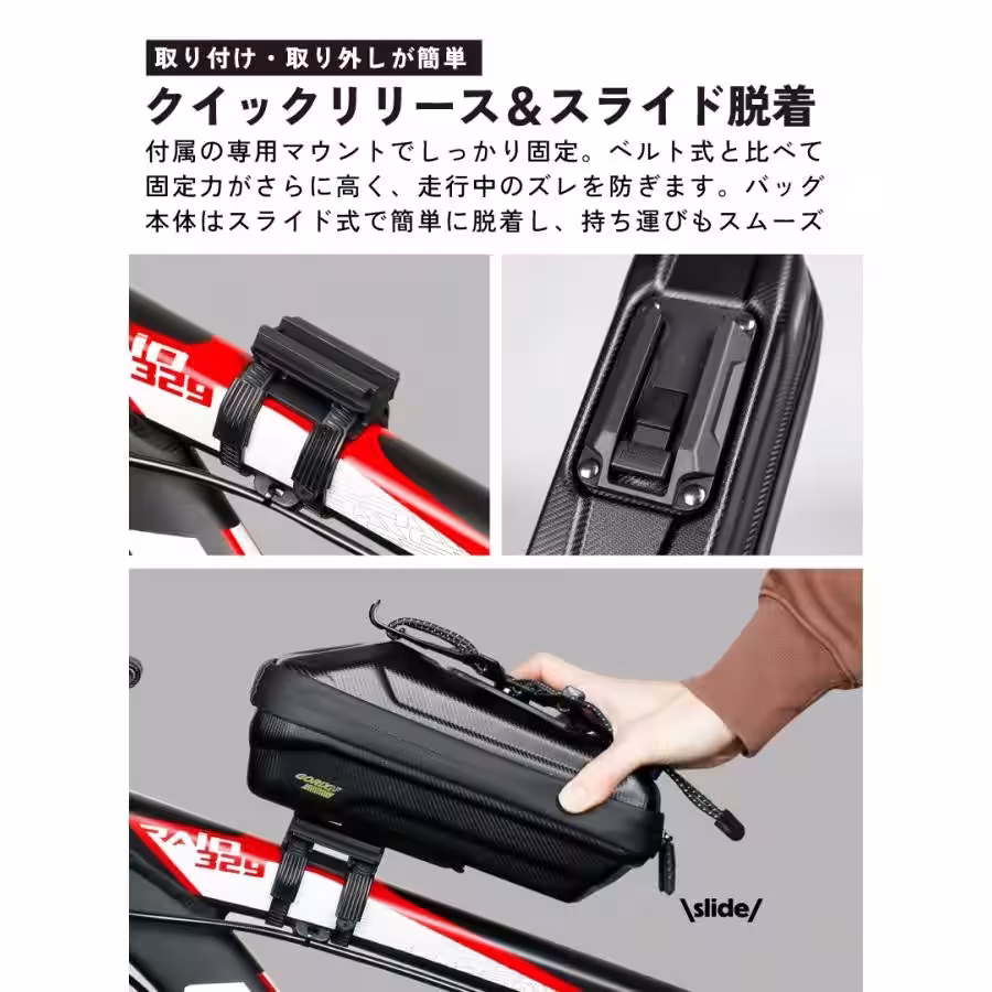 画像16