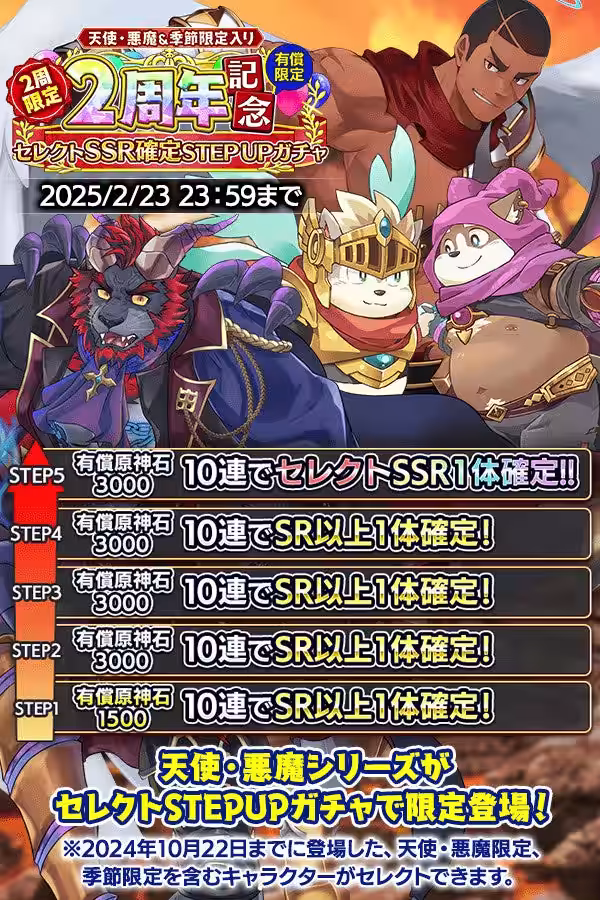 画像6