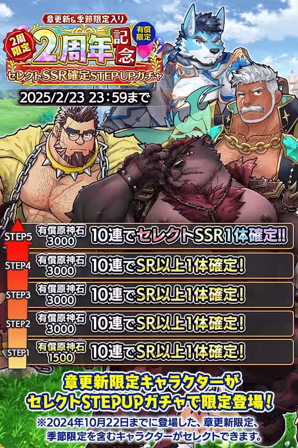 画像5
