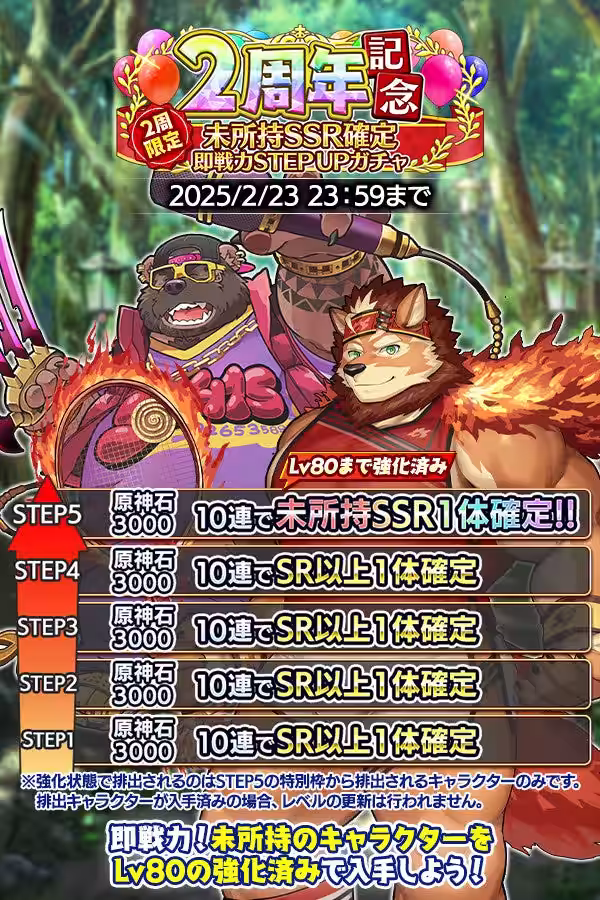 画像7