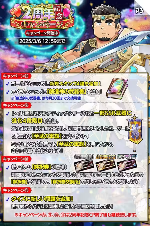 画像20
