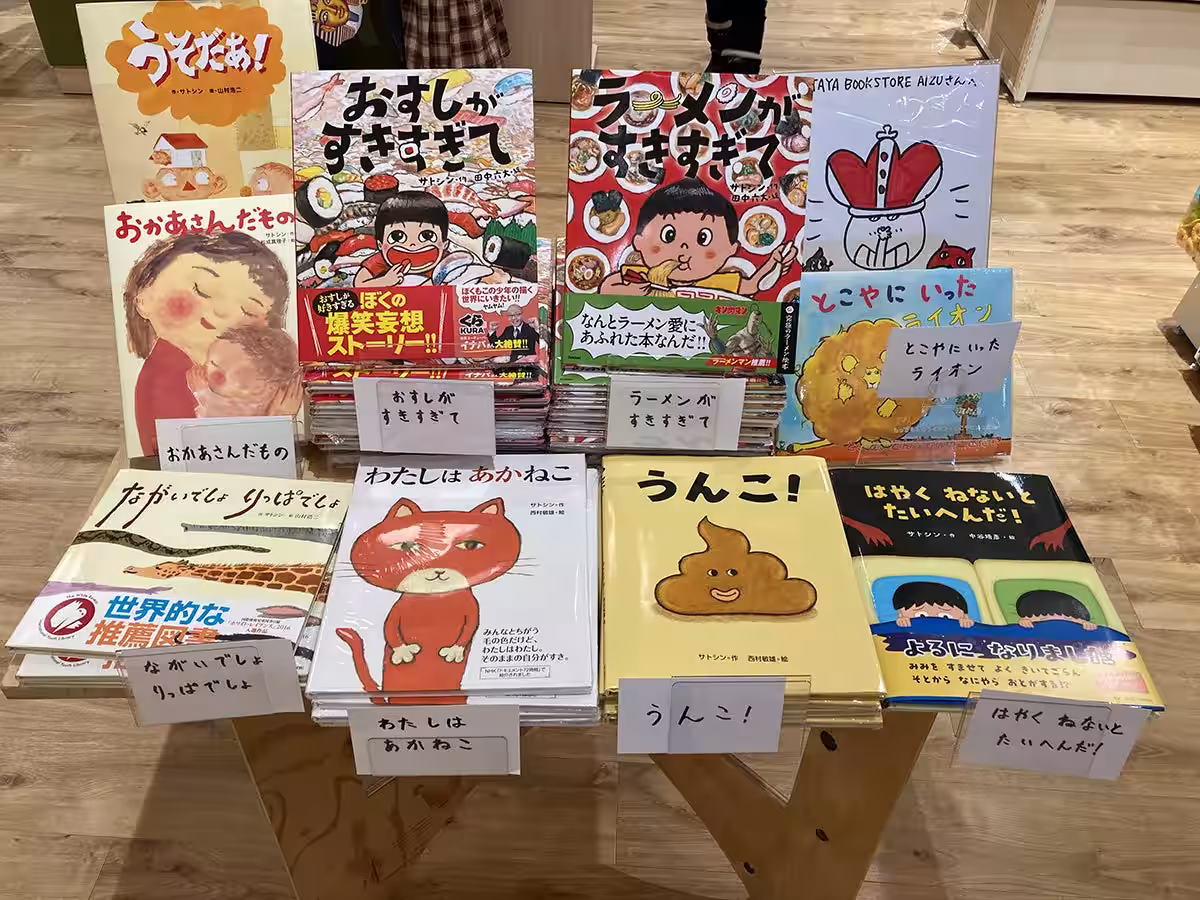 画像5