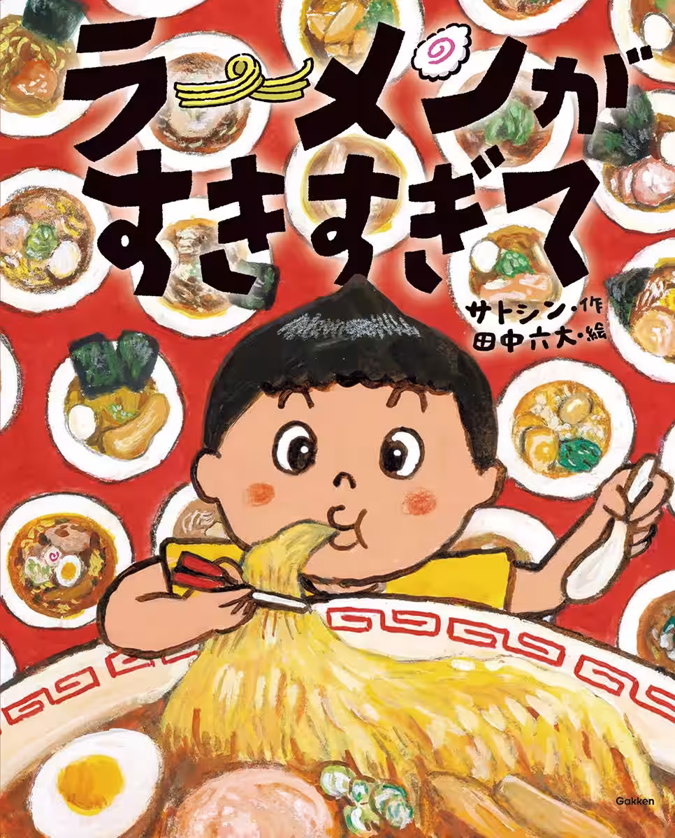 画像16