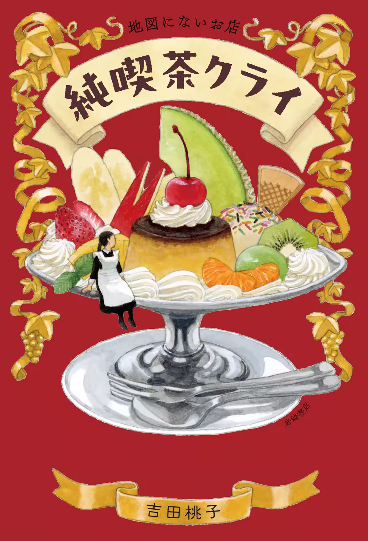 画像5