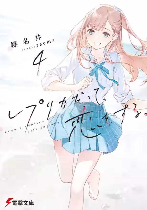画像13