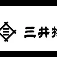 ボーロ革命の幕開け