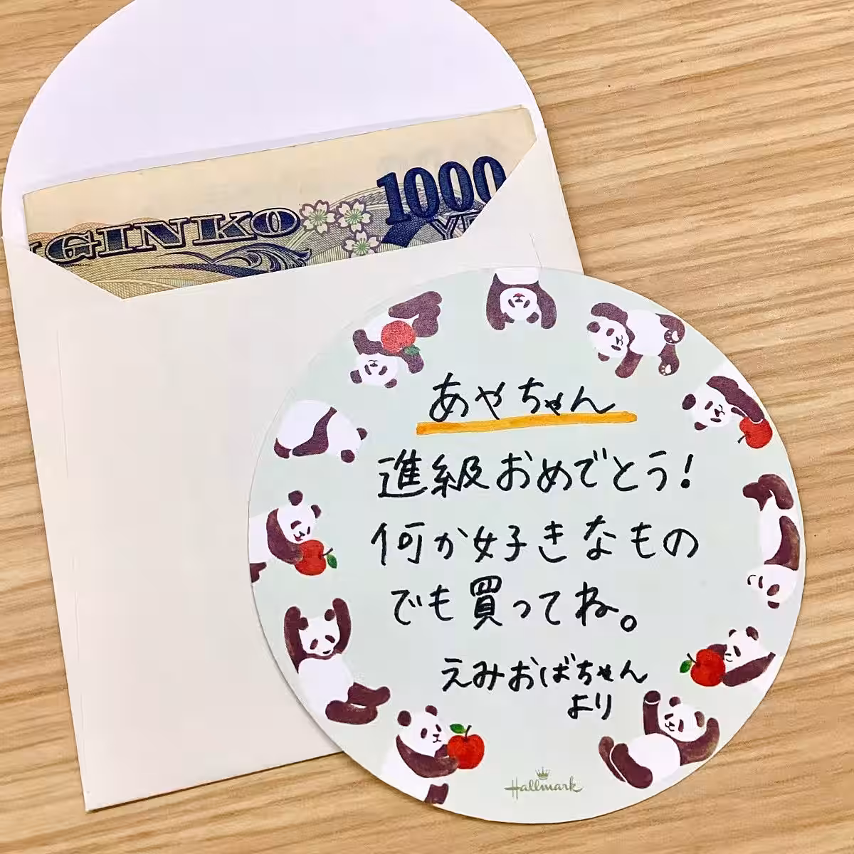 画像14
