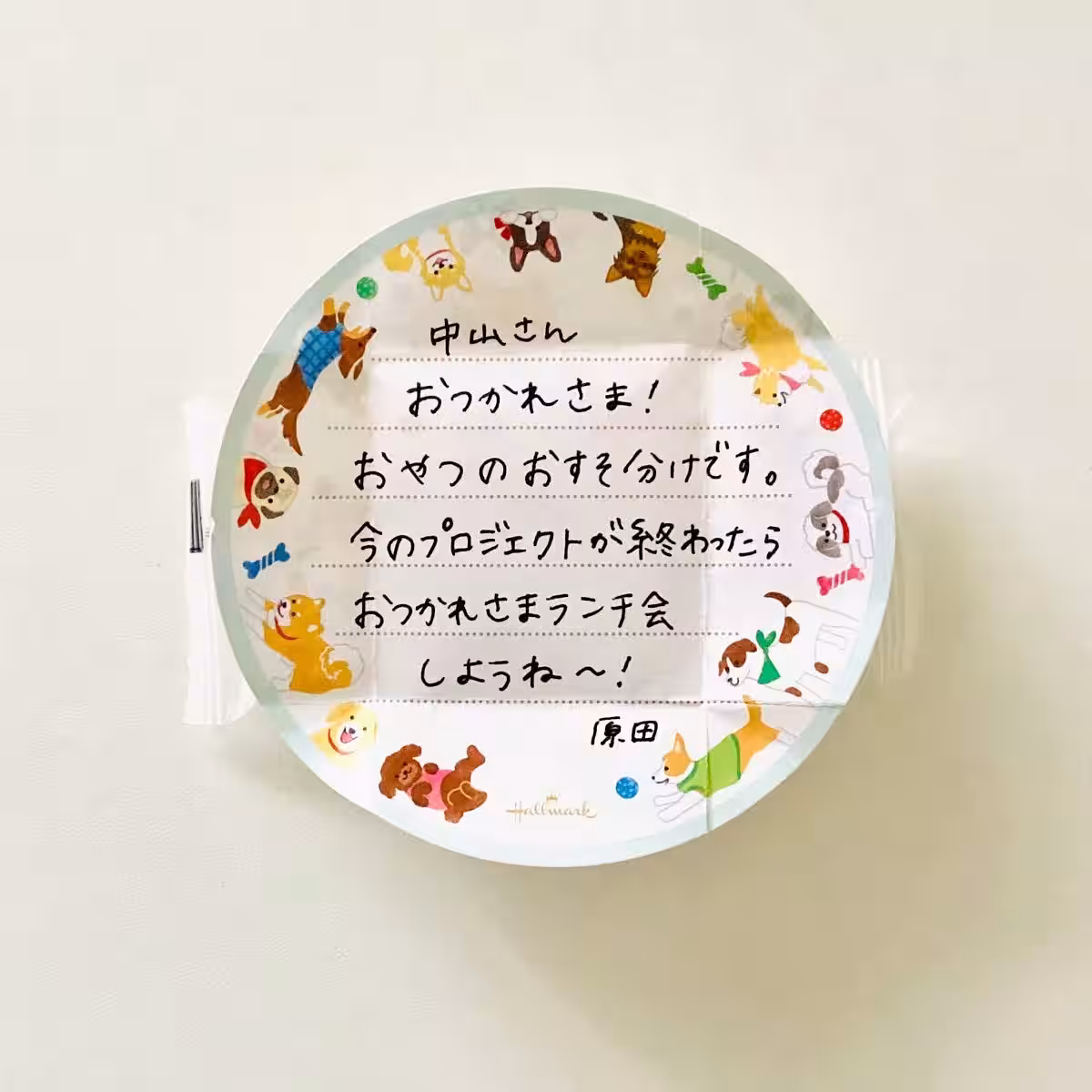 画像11