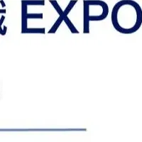 マイナビ就職EXPO2026