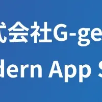 G-genが協賛！