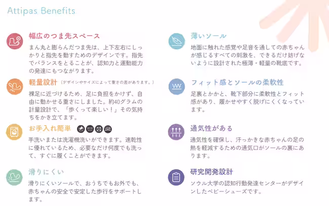 画像26