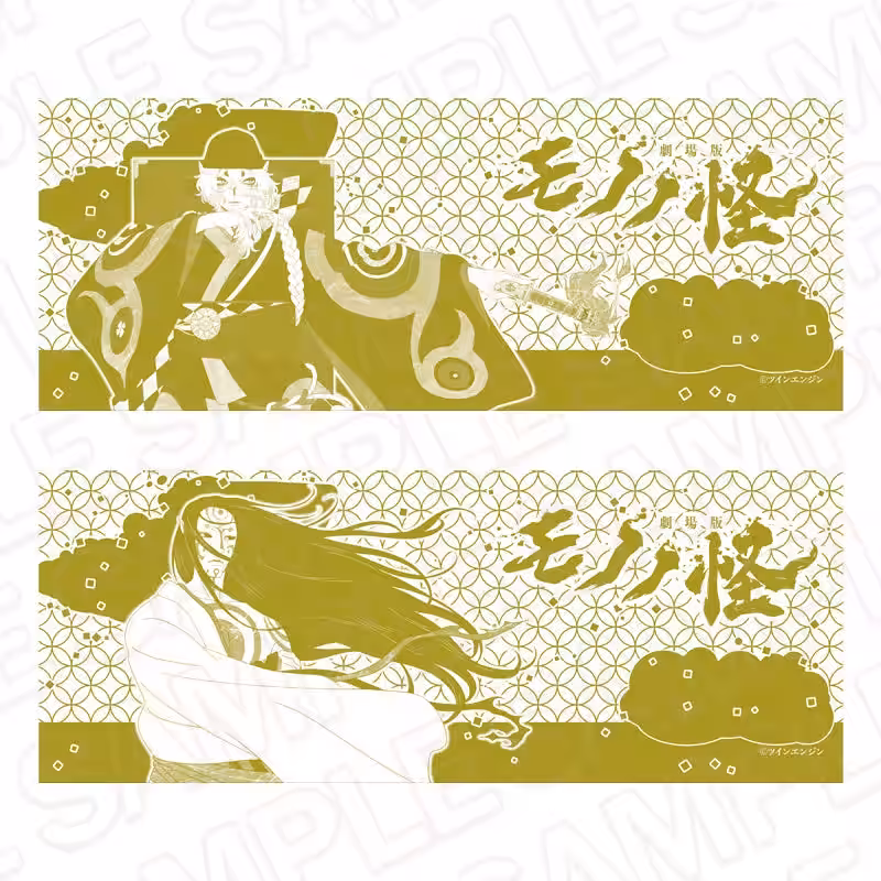 画像9