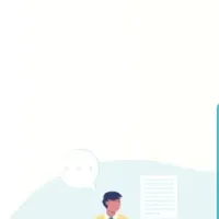 新サービス「GTMハック」