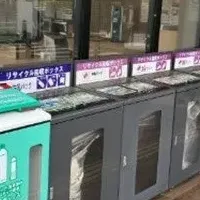 千葉市のPET回収実験