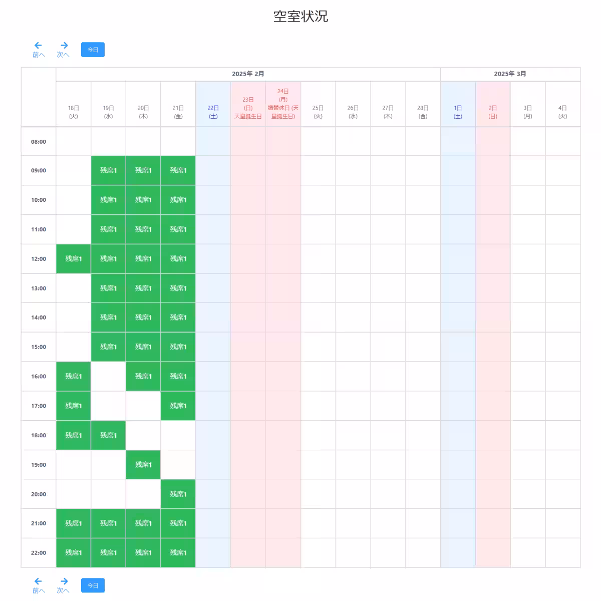 画像4