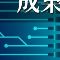 オフライン生成AIの魅力