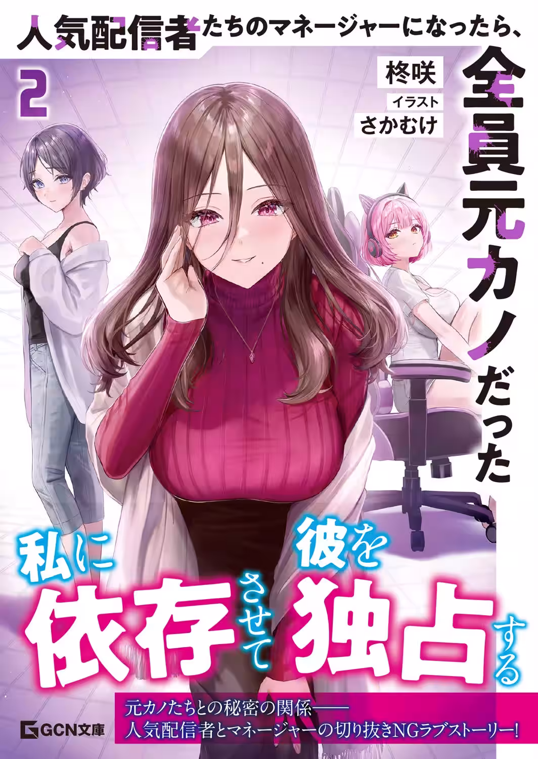 画像4