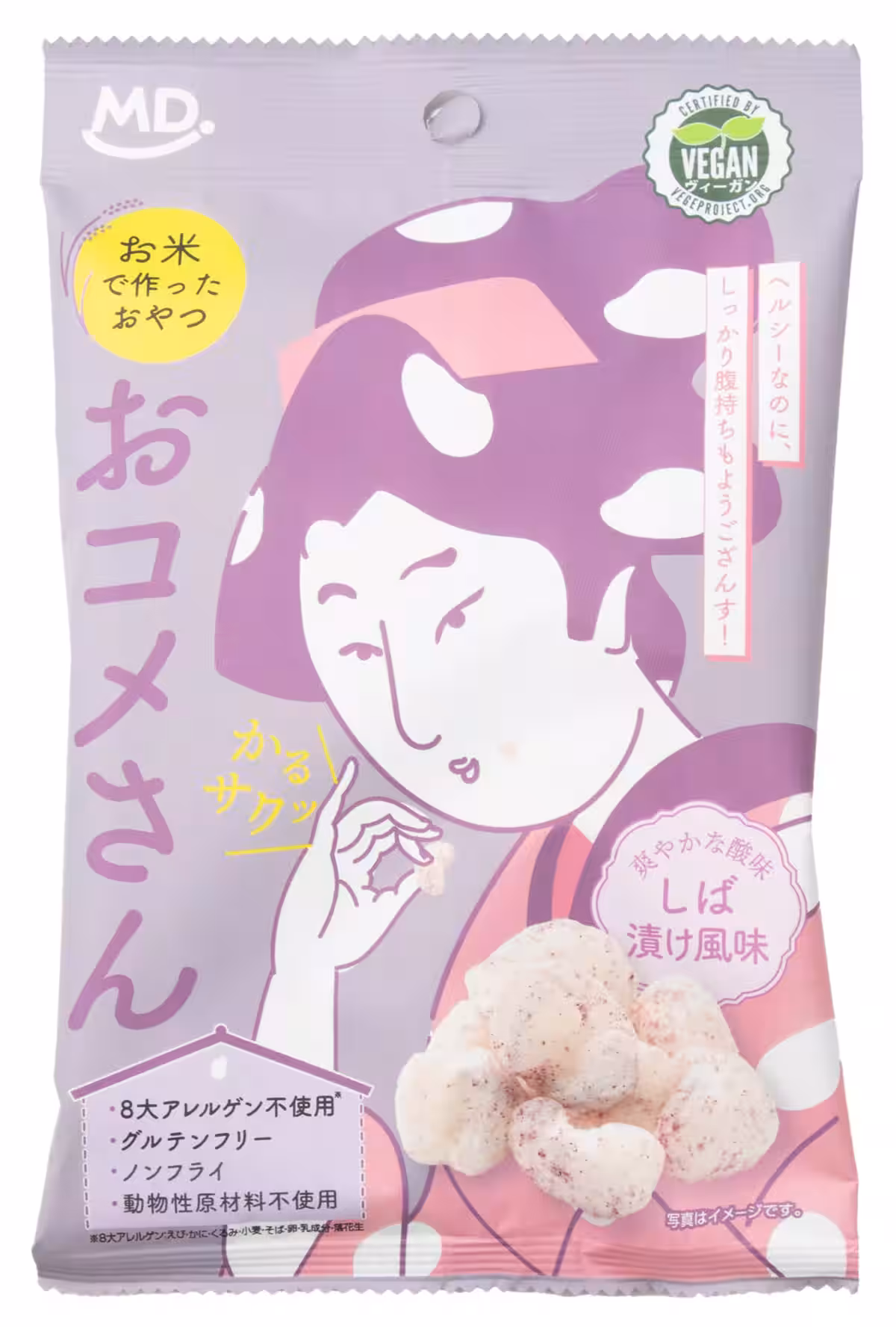 画像9