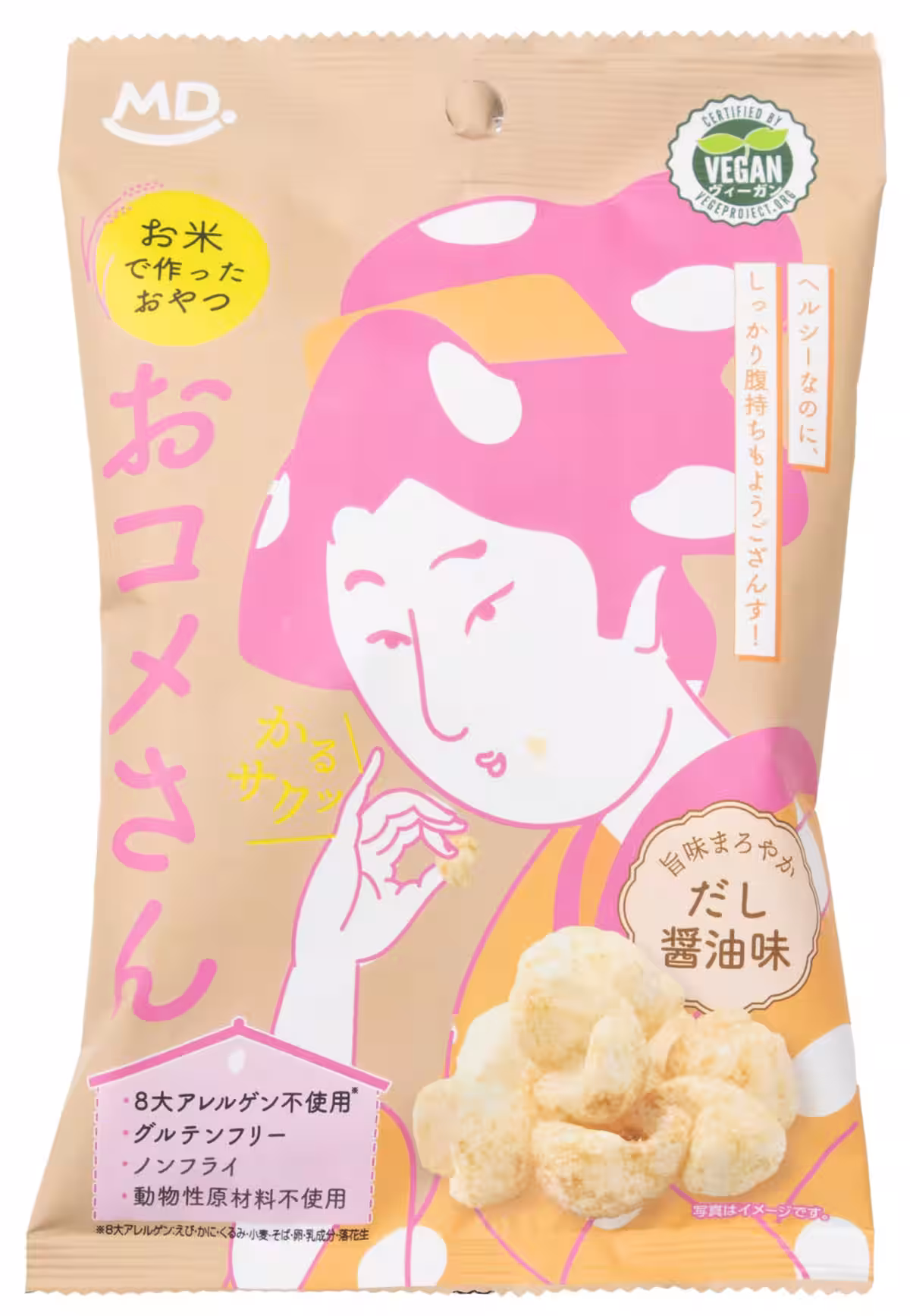 画像10