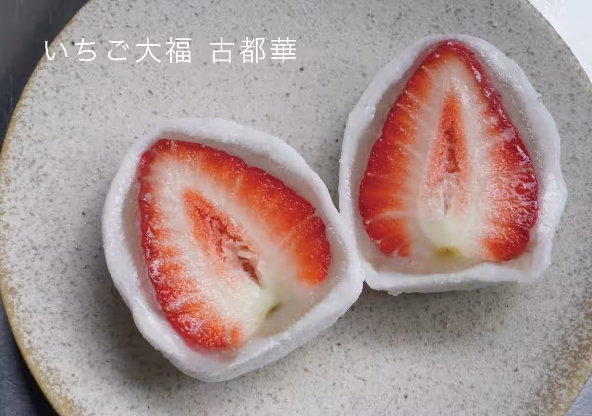 画像2