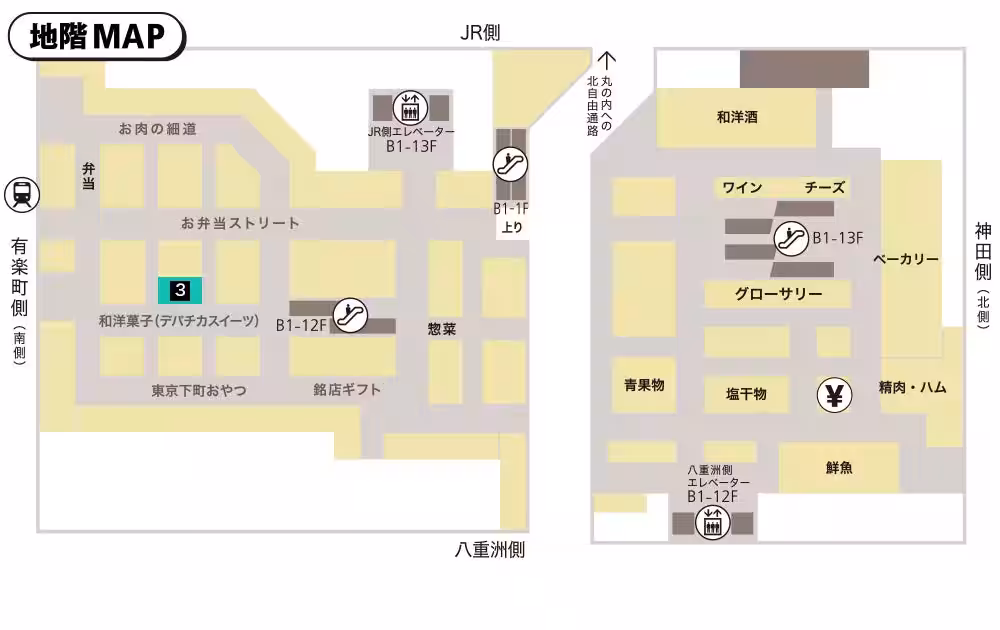 画像12