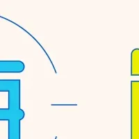 原宿海岸の魅力