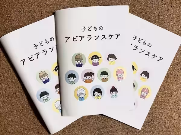 画像7