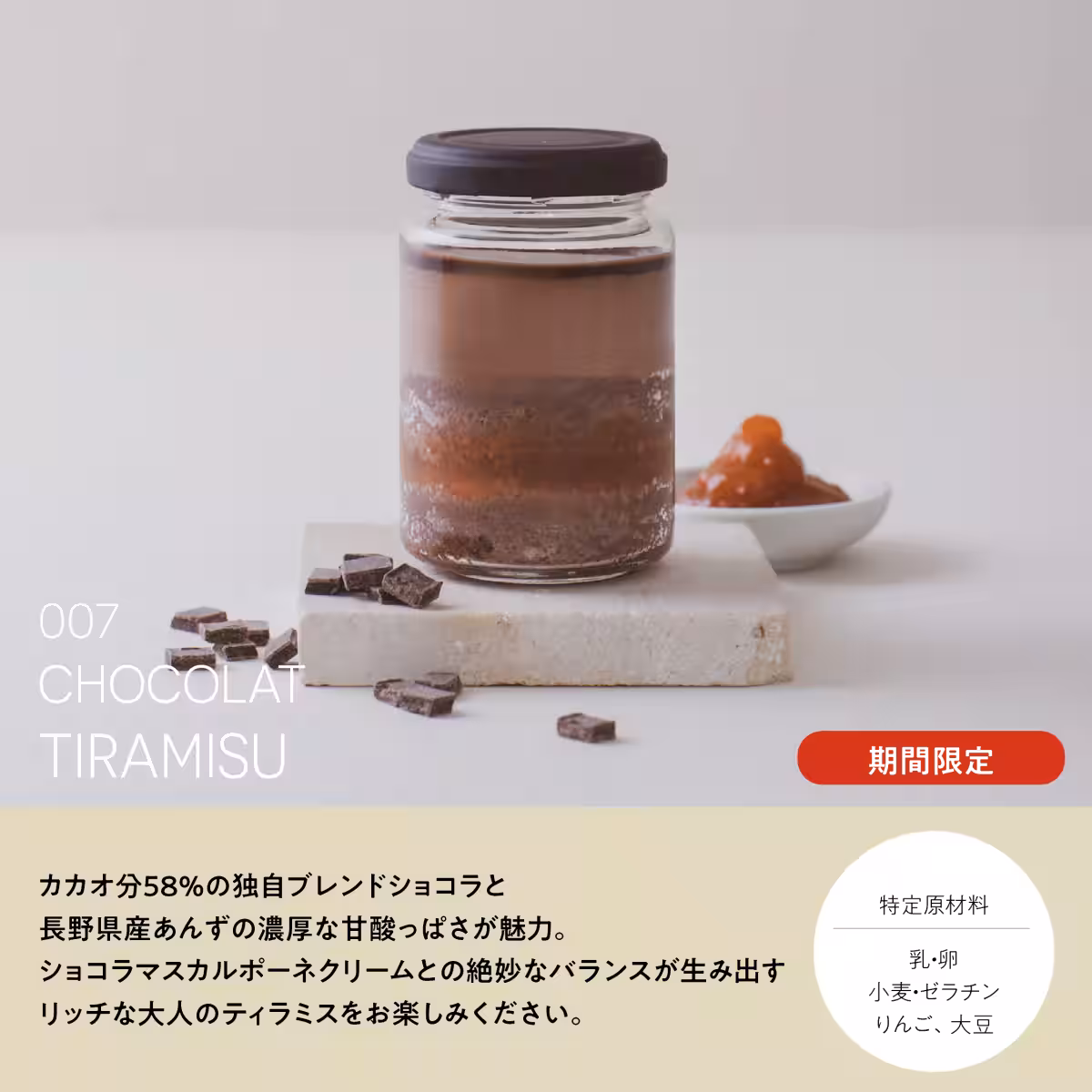 画像12
