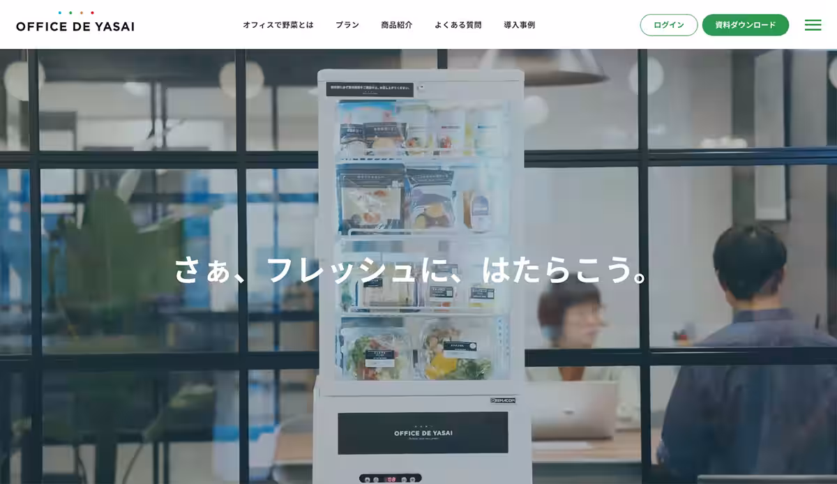 画像5