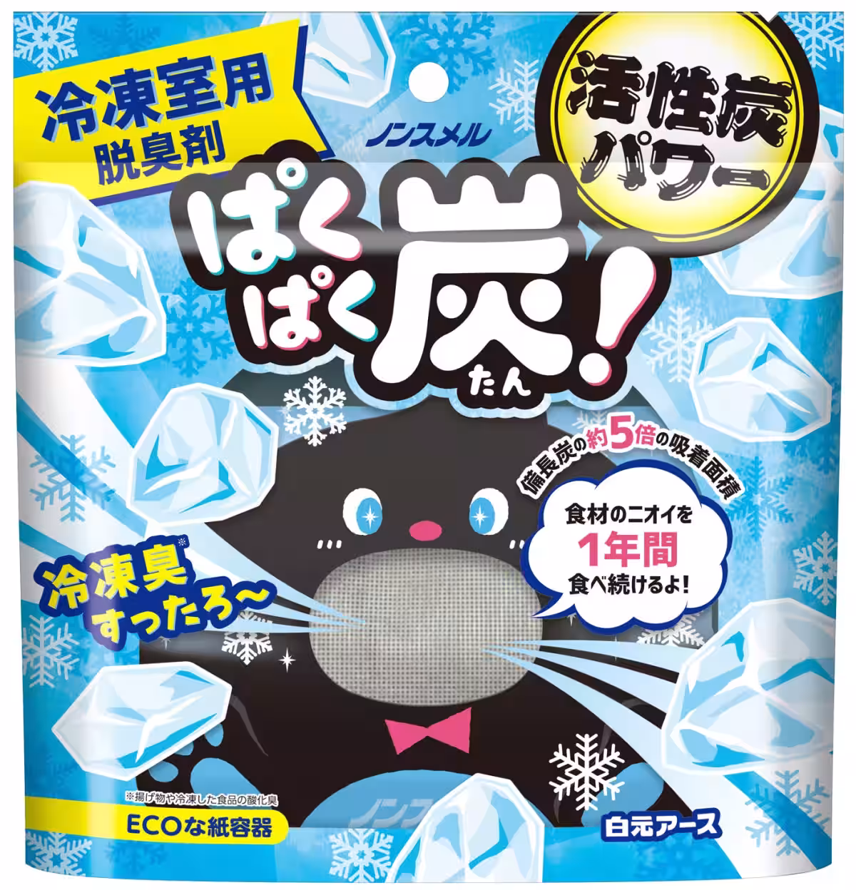 画像5