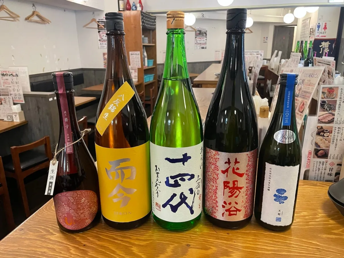 【最終価格】新政 天蛙 飲み比べ3本セット 最終価格】新政 天蛙 飲み比べ3本セット（新酒入荷情報