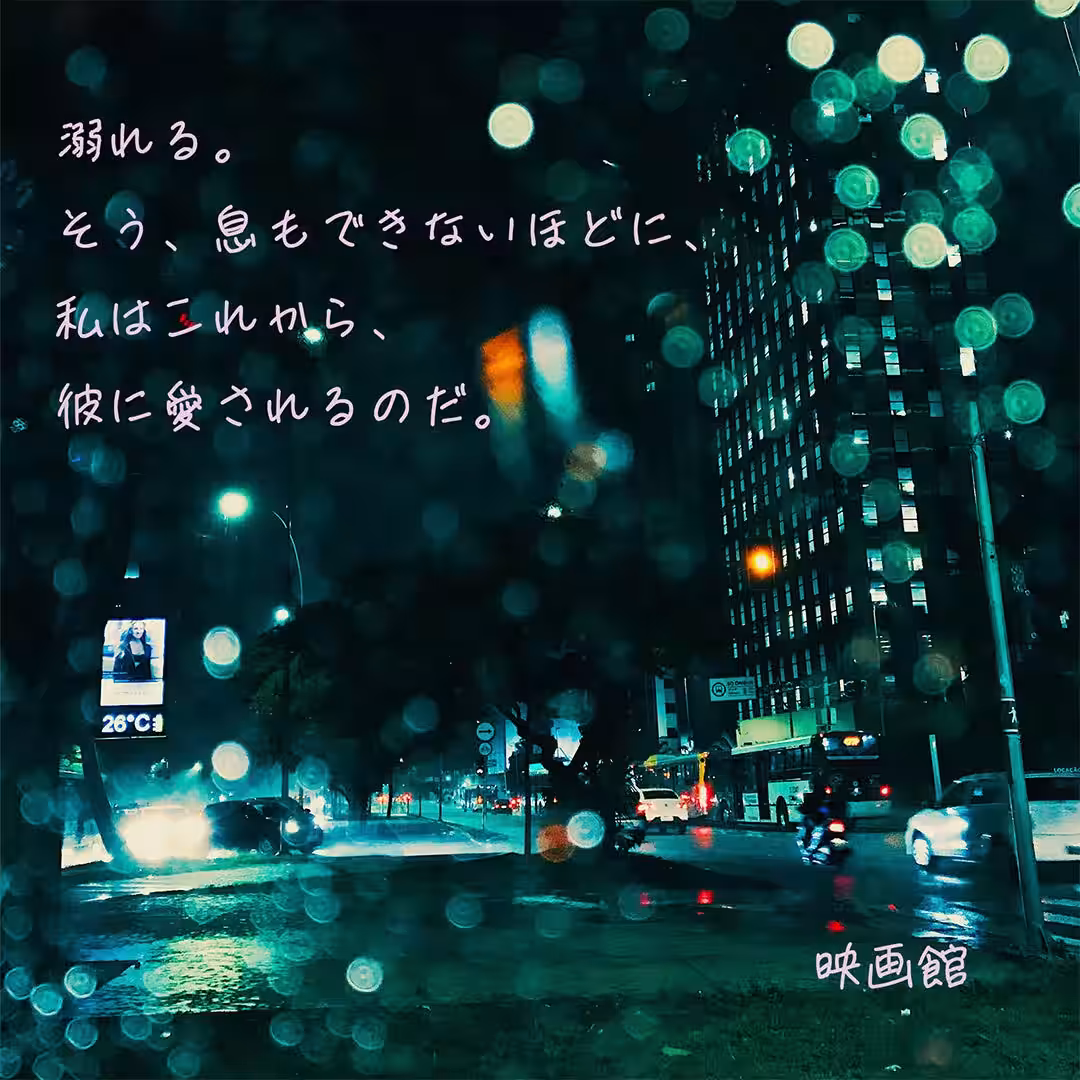 画像3